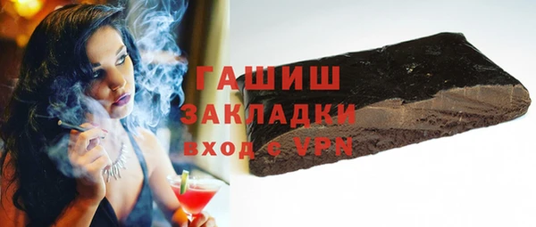 MDMA Premium VHQ Баксан