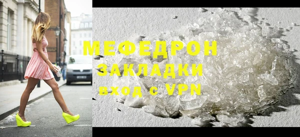 MDMA Premium VHQ Баксан